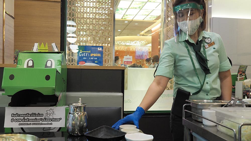 บาร์บีคิวพลาซ่า ส่ง "บริการปิ้งย่างแบบ New Normal"​ ตอบโจทย์ลูกค้าหลังโควิด