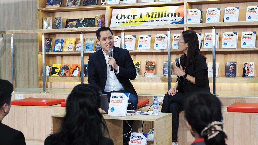 Digital Transformation Canvas  คัมภีร์การทรานส์ฟอร์มธุรกิจ เพื่อการเติบโตครั้งใหม่