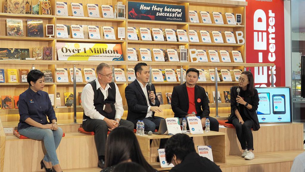 Digital Transformation Canvas  คัมภีร์การทรานส์ฟอร์มธุรกิจ เพื่อการเติบโตครั้งใหม่