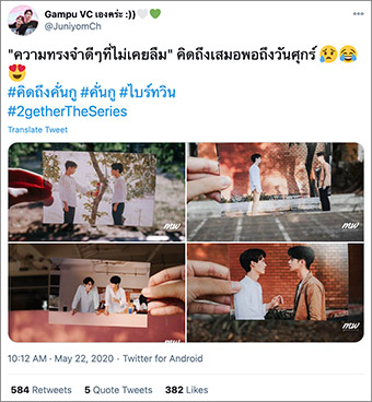 @JuniyomCh_l.jpg
