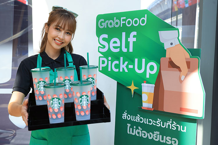 Starbuck-GRAB
