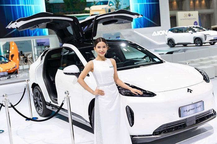 AION Hyper GT
