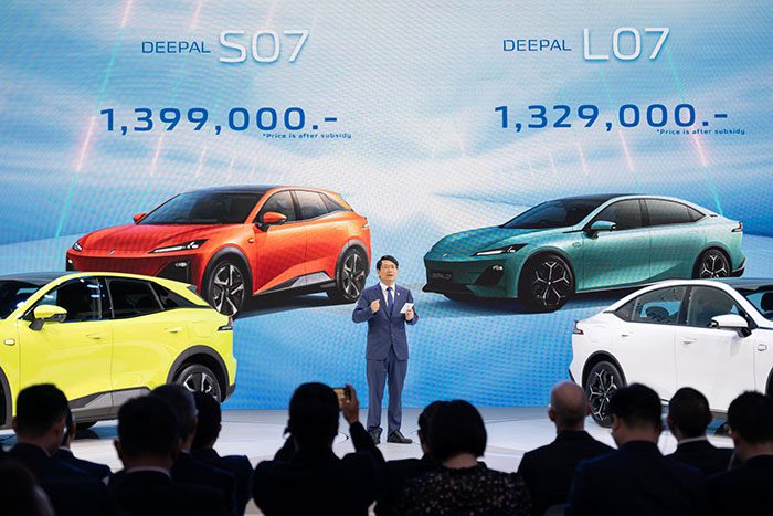 Changan Automobile เปิดตัวรถยนต์ไฟฟ้า Deepal L07 และ S07 
