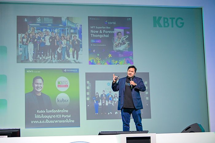 5 ปีถัดไปของ KBTG: Human-first x AI-first Transformation กับยุทธศาสตร์ 3+1 ของธนาคารกสิกรไทย