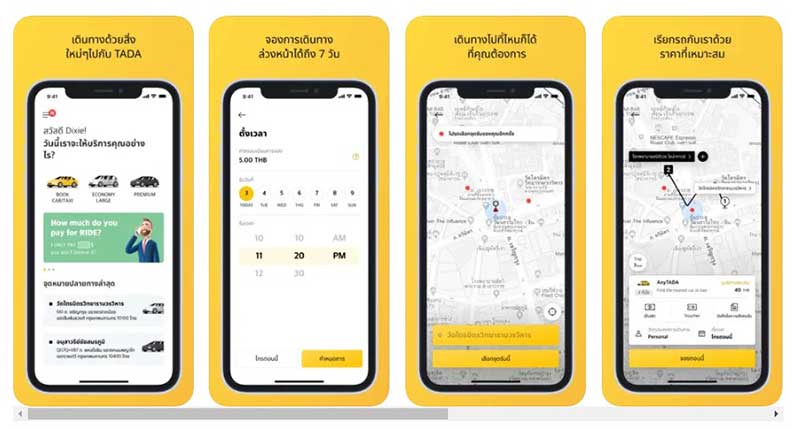 TADA-Ride-Hailing