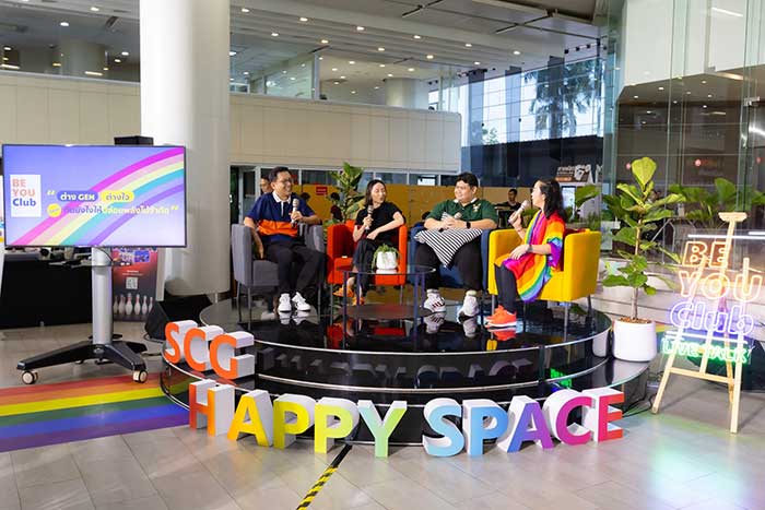SCG-Happy-space
