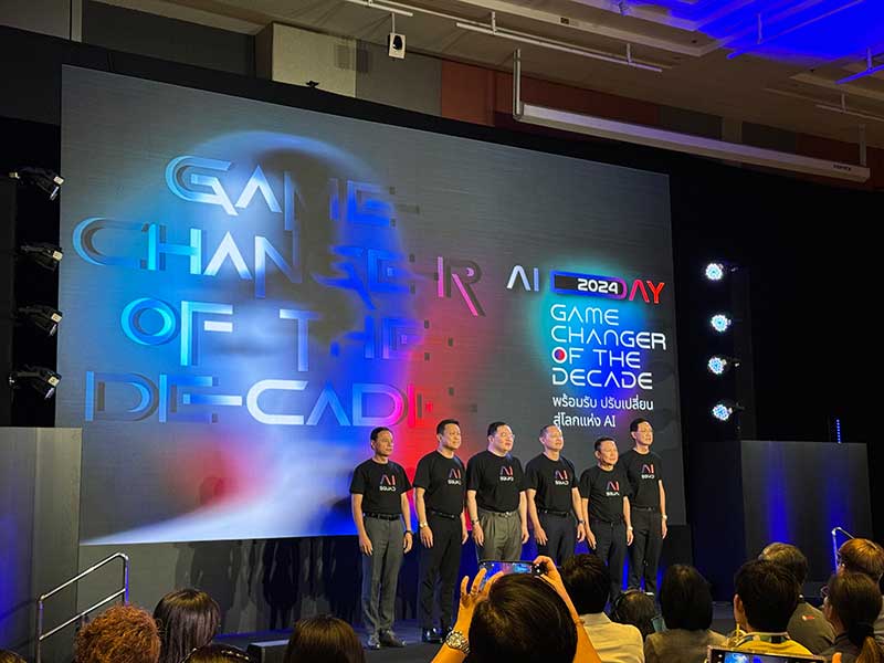 เอสซีจี ปักธงมุ่งสู่การป็น AI-first organization 
