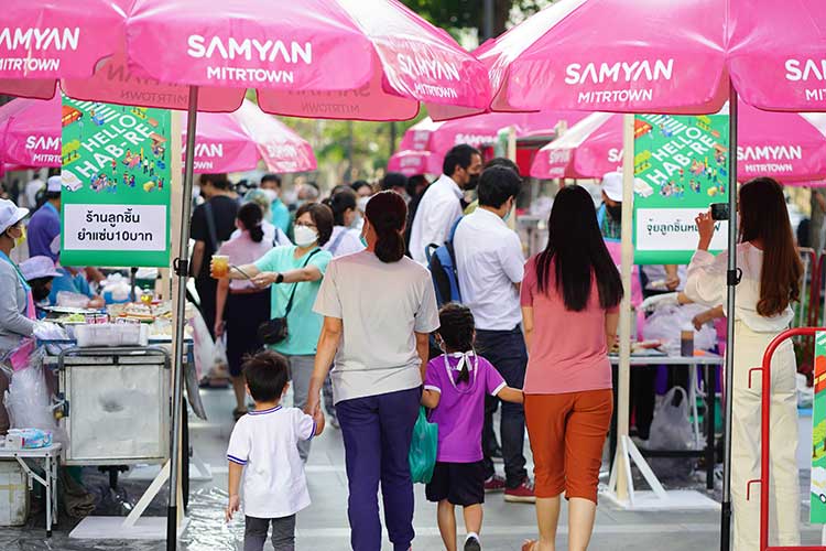 สามย่านมิตรทาวน์ ร่วมมือเขตปทุมวัน ผุดโครงการ “ฮัลโหล หาบเร่” สนับสนุนพื้นที่ขายของหาบเร่แผงลอย ฟรี!