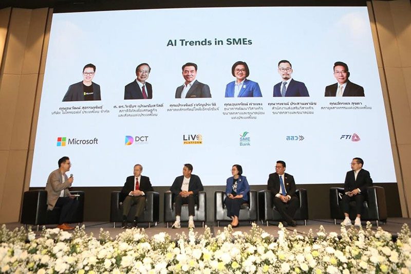 ไมโครซอฟท์หนุน SMEs ไทย เสริมทักษะ AI เพิ่มศักยภาพ