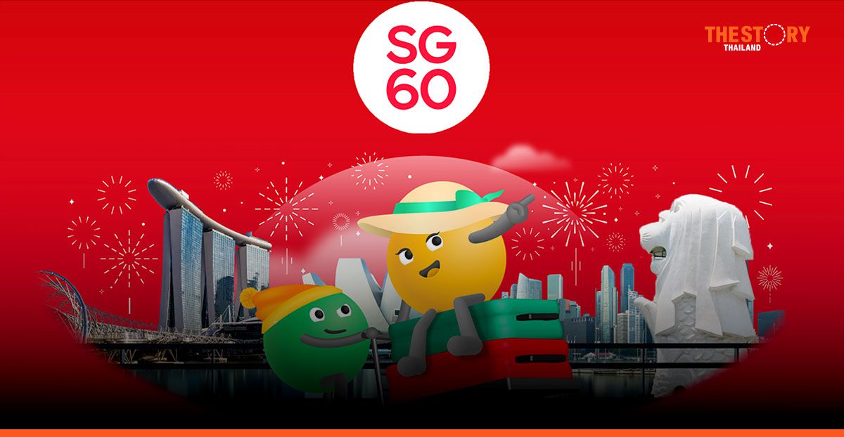 Singapore’s diamond jubilee sparks tourism Boom, with Thailand leading the charge