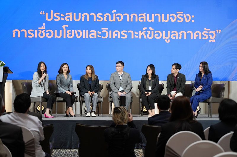ประสบการณ์จากสนามจริง การเชื่อมโยงและวิเคราะห์ข้อมูลภาครัฐ
