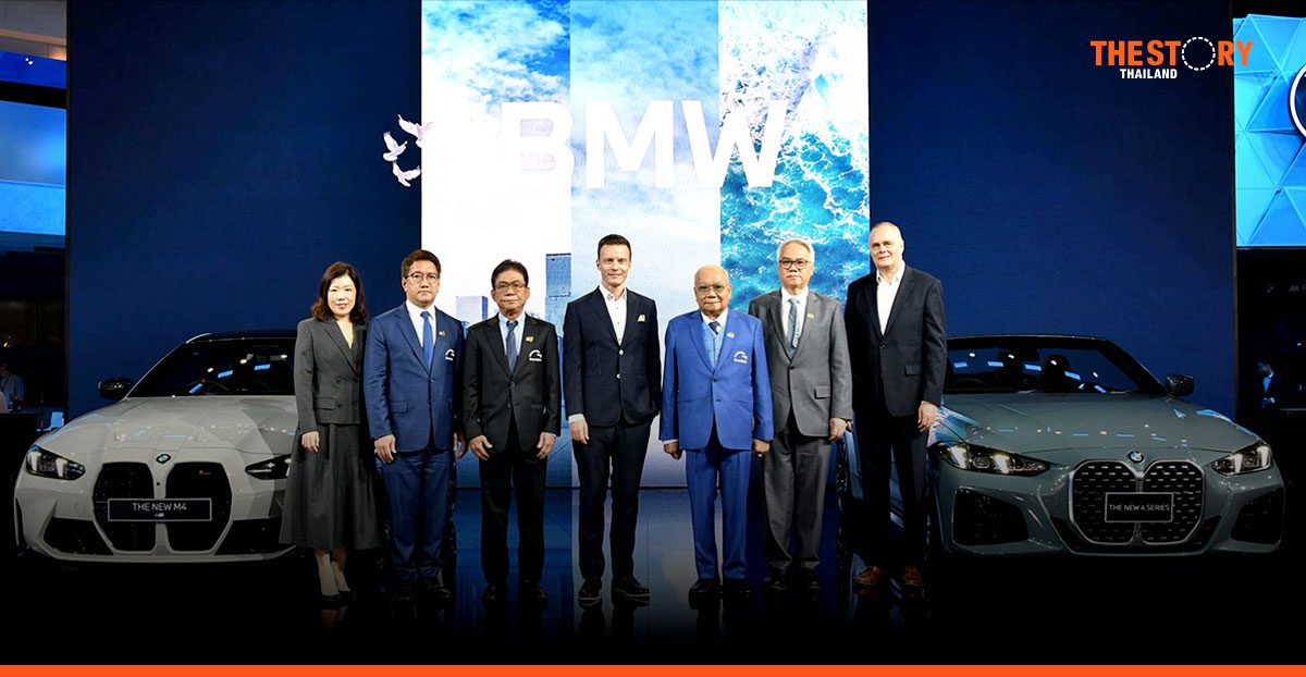 BMW จัดโปรรถยนต์ไฟฟ้า จ่ายค่าผ่อนให้ 9 เดือนเต็ม พร้อมดอกเบี้ย 0% นานสูงสุด 5 ปี 