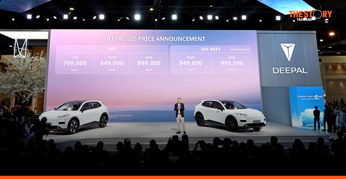 CHANGAN เปิดตัว DEEPAL S05 ที่งาน Motor Show 2025 เคาะราคาเริ่มต้น 799,000 บาท