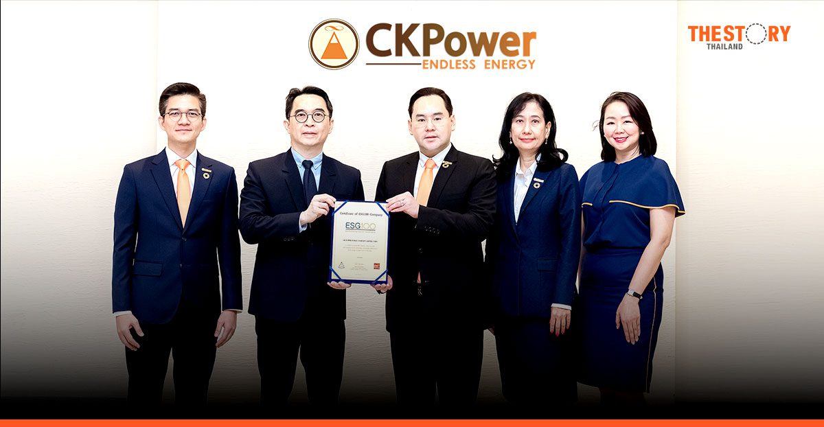 CKPower listed on ESG100 for fourth consecutive year