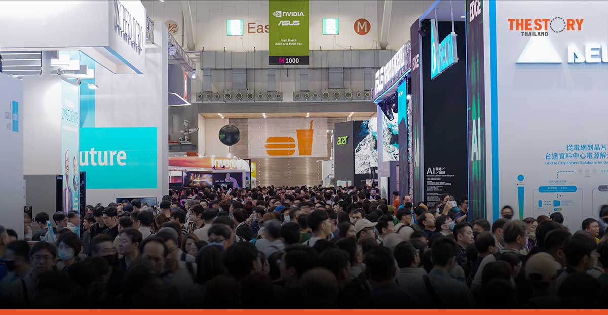 เตรียมพบกับการปฏิวัติแห่งยุค AI ในงาน COMPUTEX 2025 ลงทะเบียนออนไลน์ได้แล้ววันนี้!
