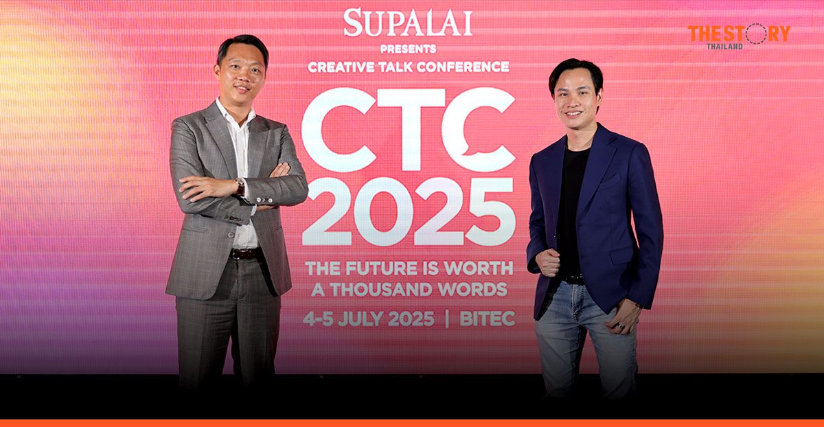 Creative Talk เปิดฉาก CTC2025 มหกรรมความรู้ ‘อนาคตสร้างได้วันนี้’