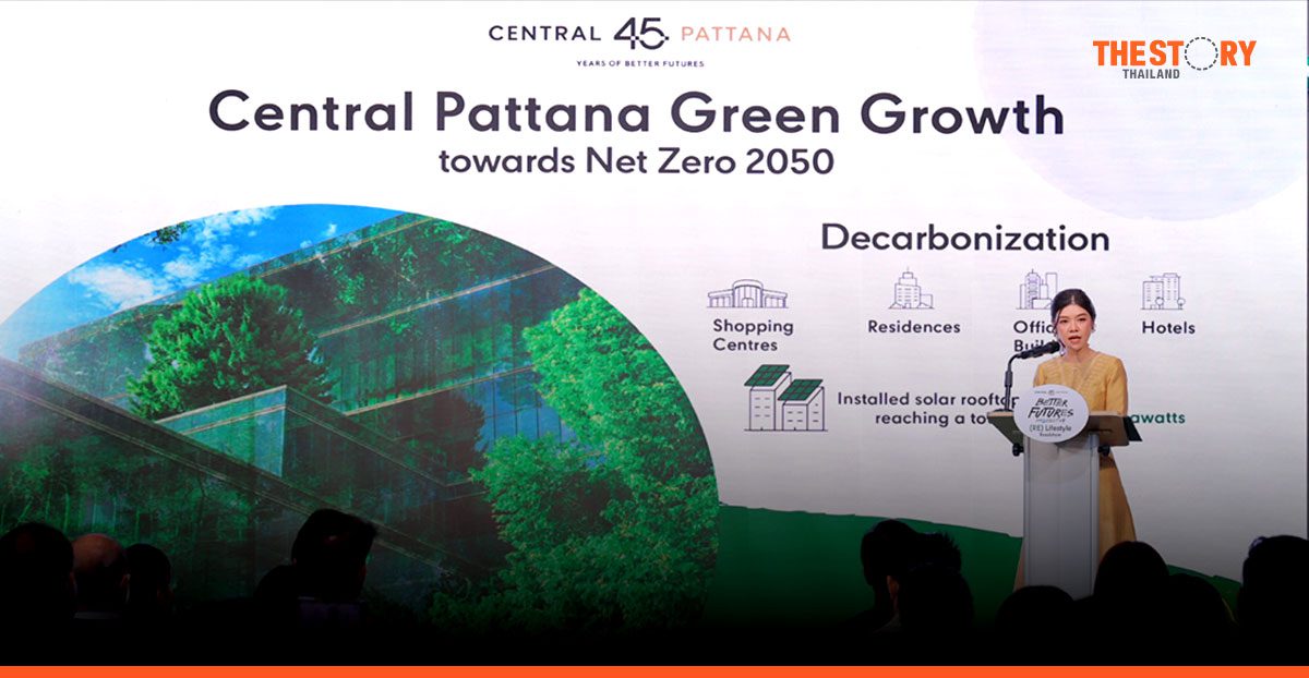 Central Pattana launches ‘Central Pattana Green Growth’ to reduce carbon