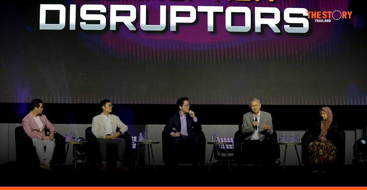 ‘AI พลิกเกมต้านโกง’ ไทยเดินหน้าออกแบบระบบโปร่งใส ป้องกันคอร์รัปชันตั้งแต่ต้นทาง
