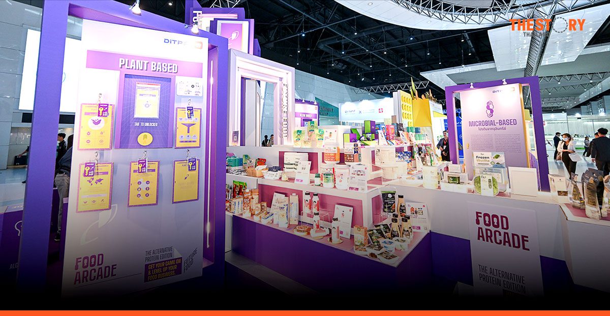 ไทยโชว์ศักยภาพการผลิต-ส่งออก ‘อาหารแห่งอนาคต’ ในงาน THAIFEX 2025