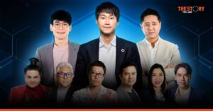 BUZZEBEES จัด Digital Connect 2025 ชี้กลยุทธ์การตลาดยุค AI