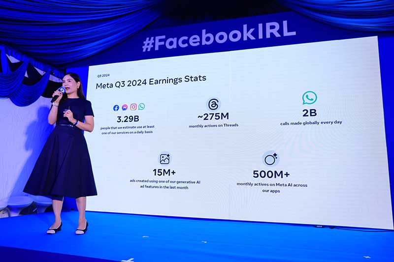 แพร ดำรงค์มงคลกุล Country Director ประจำ Facebook ประเทศไทย จาก Meta