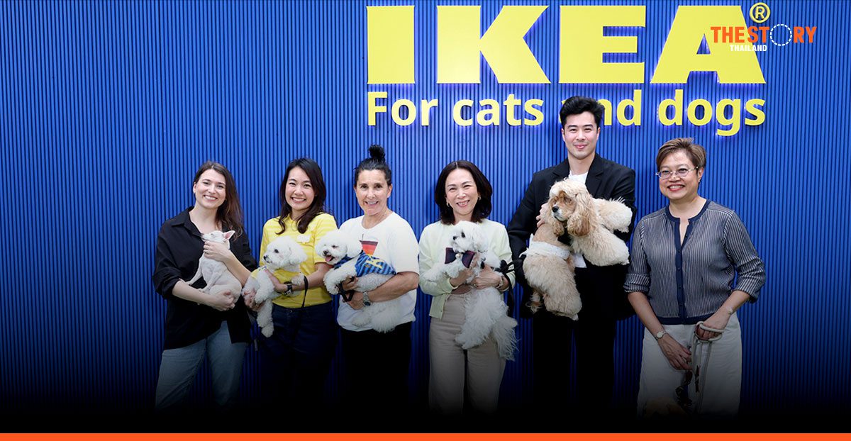 อิเกีย ชวนคนรักสัตว์เลี้ยงเช็คอินงาน ‘เติมเต็มบ้านด้วยความรักและหัวใจขนฟู’ 18-28 ก.ค. นี้ น. ณ เอ็ม ยาร์ด