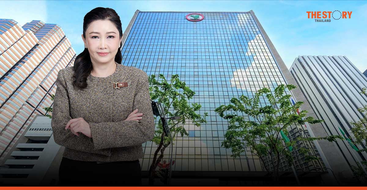 KBank posts Bt48,598 million net profit in 2024