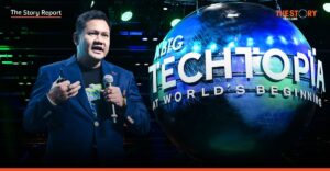 เดิมพันครั้งใหญ่ของมนุษยชาติ: สรุปทางแยกแห่งยุค AI จาก KBTG Techtopia: At World’s Beginning