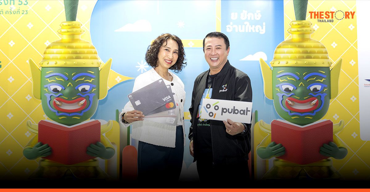 เคทีซีหนุนคนรักการอ่าน มอบเครดิตเงินคืน 18% และผ่อน 10 เดือนในงานสัปดาห์หนังสือ