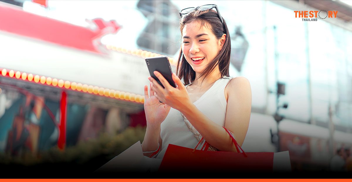 Kantar เผยพฤติกรรมนักช้อปกลุ่ม Gen Z ให้ความสำคัญ ‘ความคุ้มค่า- ประสบการณ์ที่ดี’