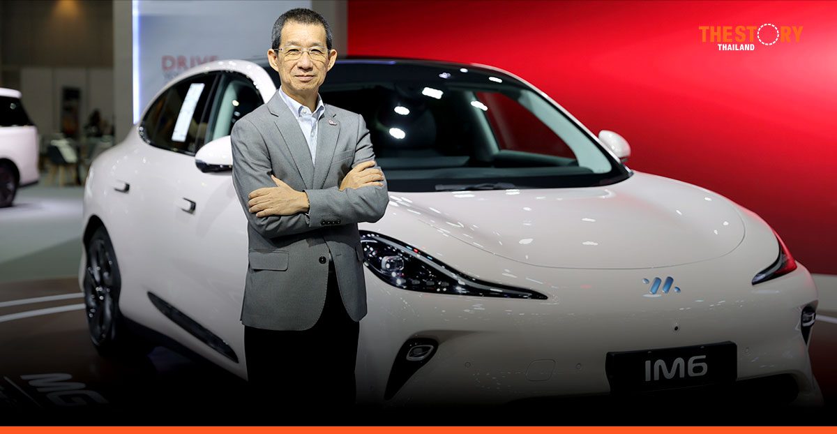 MG เปิด 3 ไฮไลต์รถ EV พร้อมแคมเปญพิเศษทุกรุ่น ในงานมอเตอร์โชว์ 2025