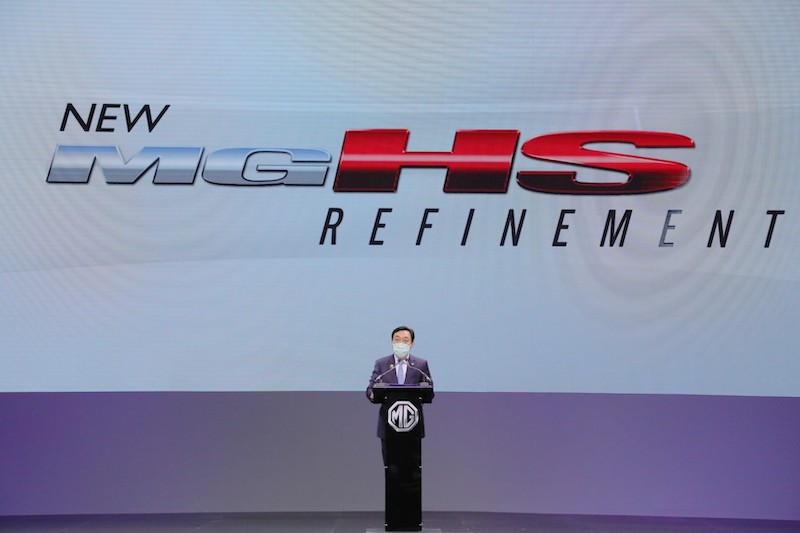 เอ็มจี เปิดตัว NEW MG HS และ NEW MG HS PHEV โฉมใหม่