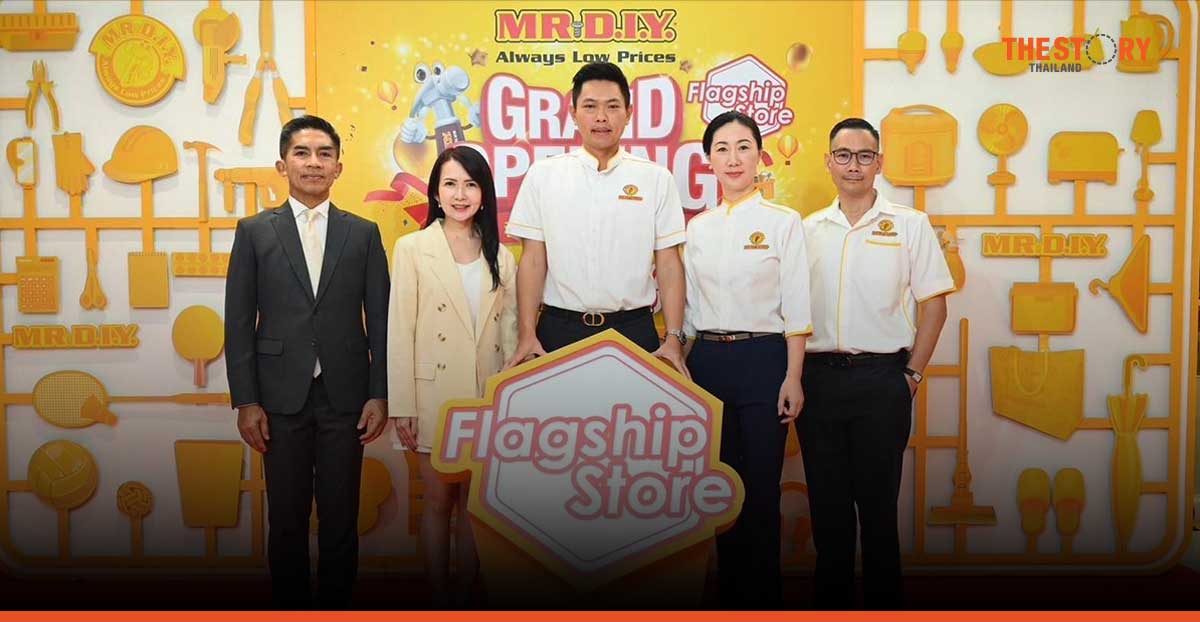 MR. D.I.Y. unveils a new flagship store in Seacon Square