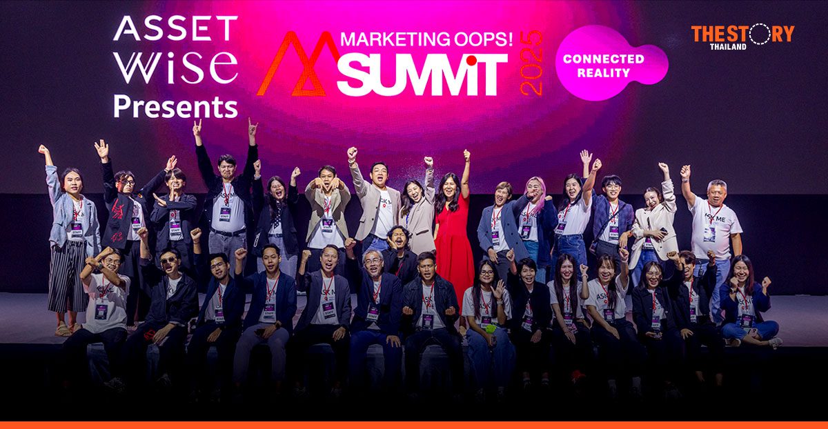 เปิดฉากยิ่งใหญ่! ‘AssetWise presents Marketing Oops! Summit 2025’