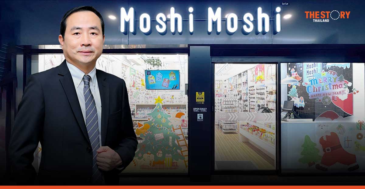 Moshi Moshi คว้า SET ESG Ratings ปี 2567 ระดับ ‘A’