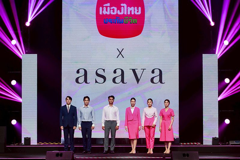 MuangThai x ASAVA