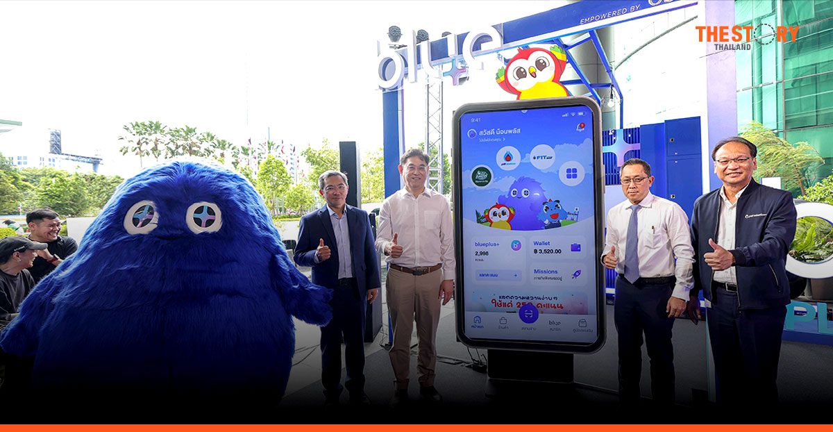 OR เปิดตัวแอป ‘blueplus+’ ยกระดับประสบการณ์ลูกค้าสู่ยุคดิจิทัล