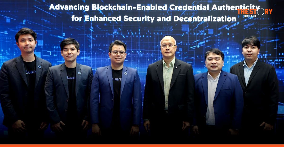 Orbix partners with depa to develop a blockchain-enabled credential authenticity system