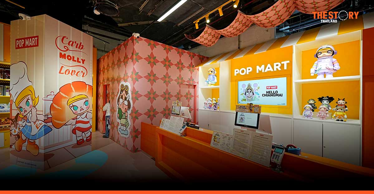 เปิดแล้ว! POP MART Central Chiangmai ป๊อปอัพ สโตร์ แห่งแรกในภาคเหนือ