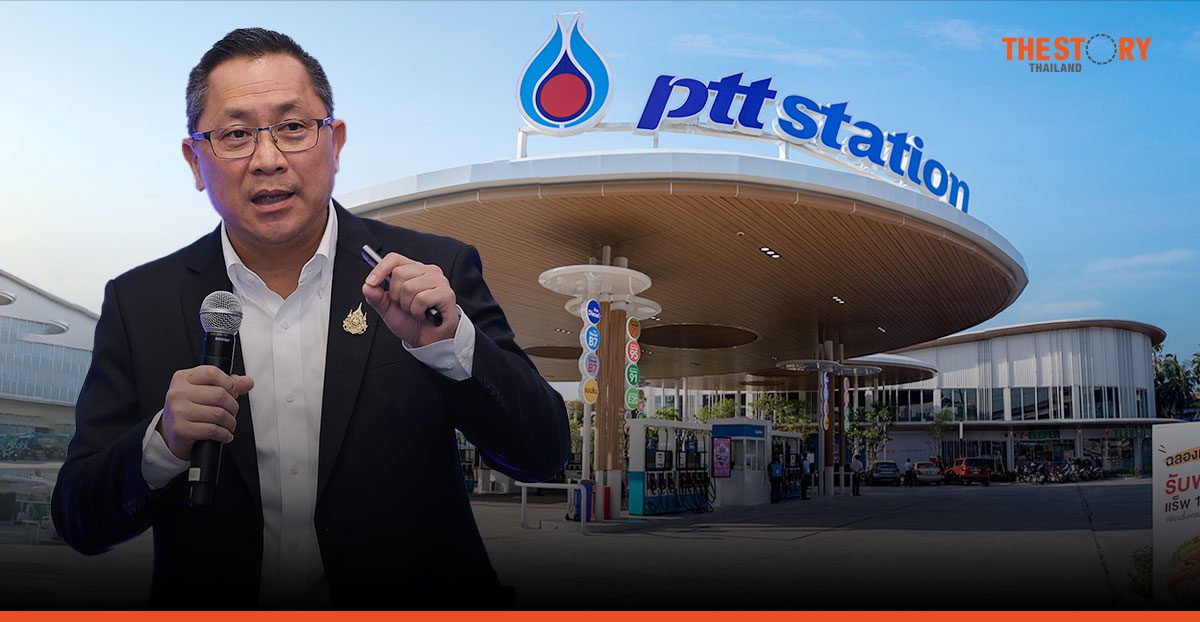 OR appoints M.L. Peekthong Thongyai as new CEO