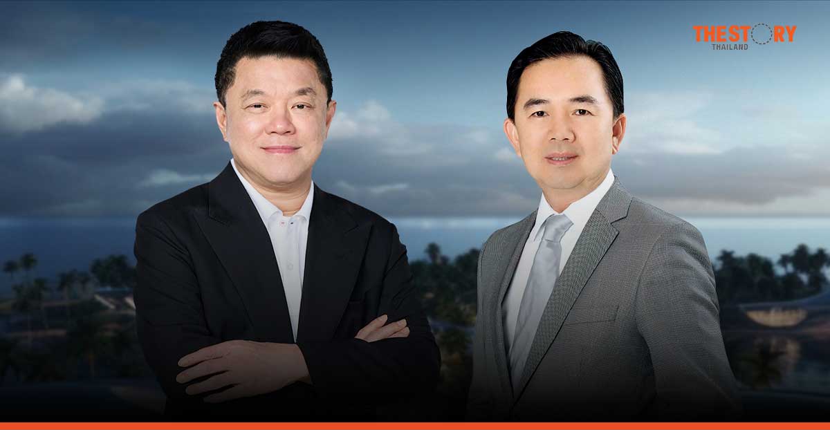 RS investing in an entertainment complex in Phuket