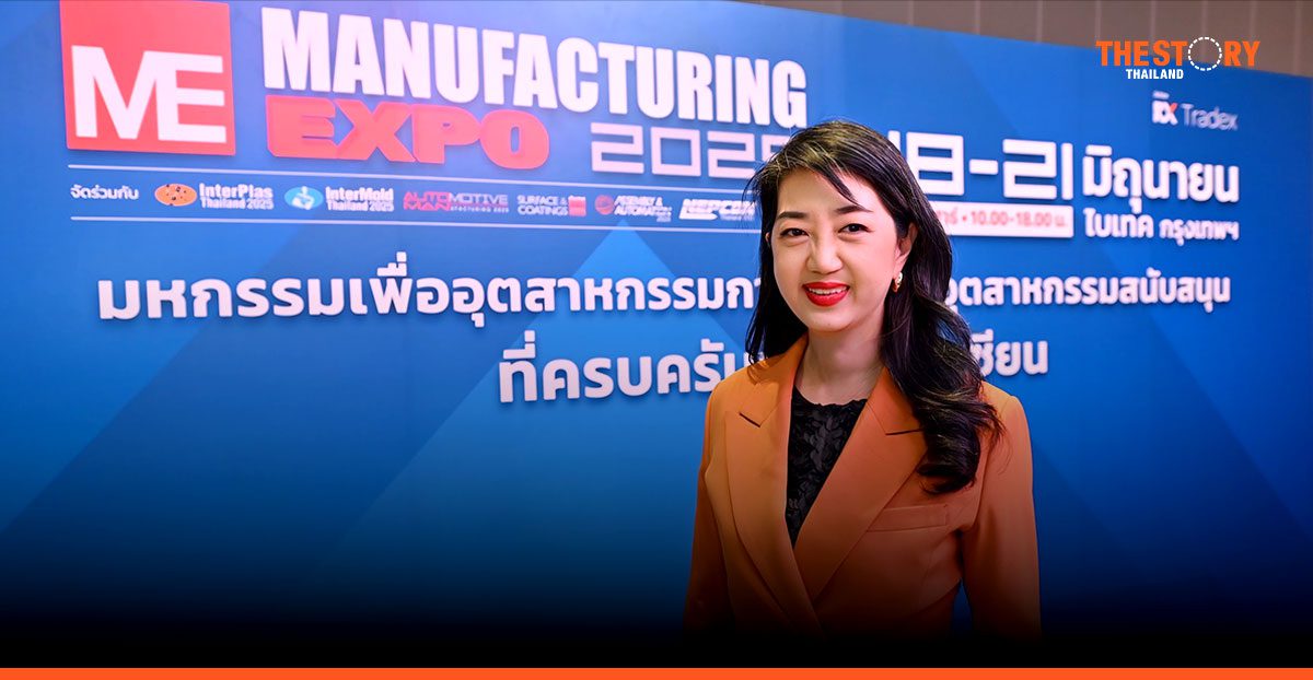 RX Tradex opens technology and AI gateway at Manufacturing Expo 2025