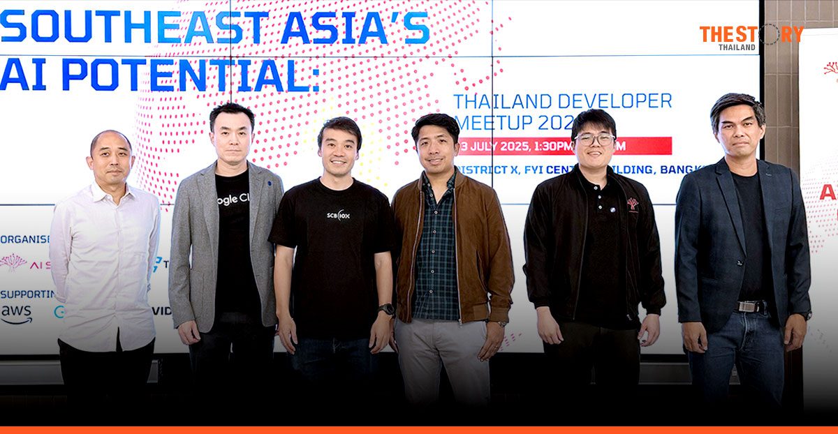 SCB 10X partners AI Singapore for Pan-Southeast Asia AI Developer Challenge 2025