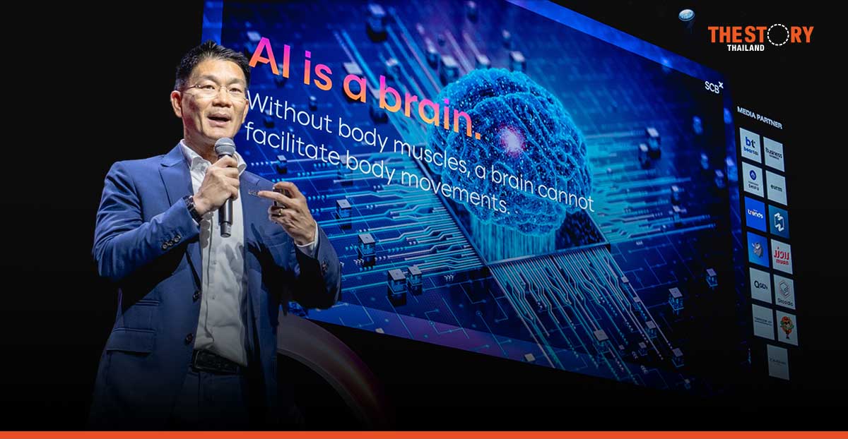 SCBX unveils AI-driven corporate strategy
