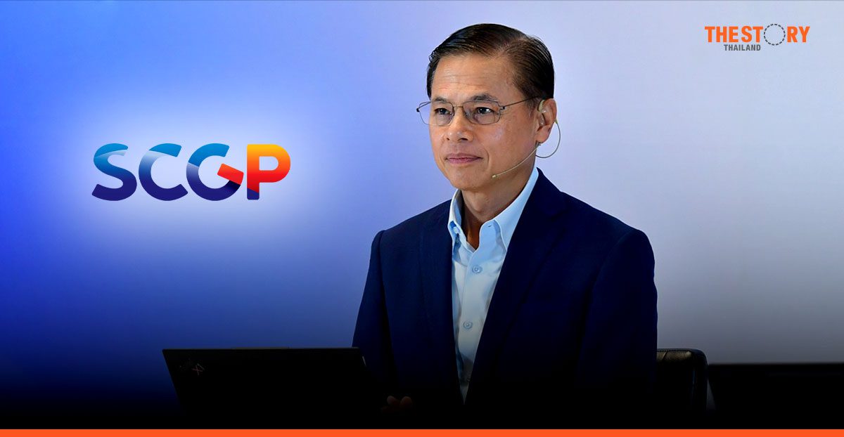SCGP ไตรมาส 2 รายได้พุ่ง รับดีมานด์อาเซียน ดัน AI – ความยั่งยืนเพิ่มประสิทธิภาพ