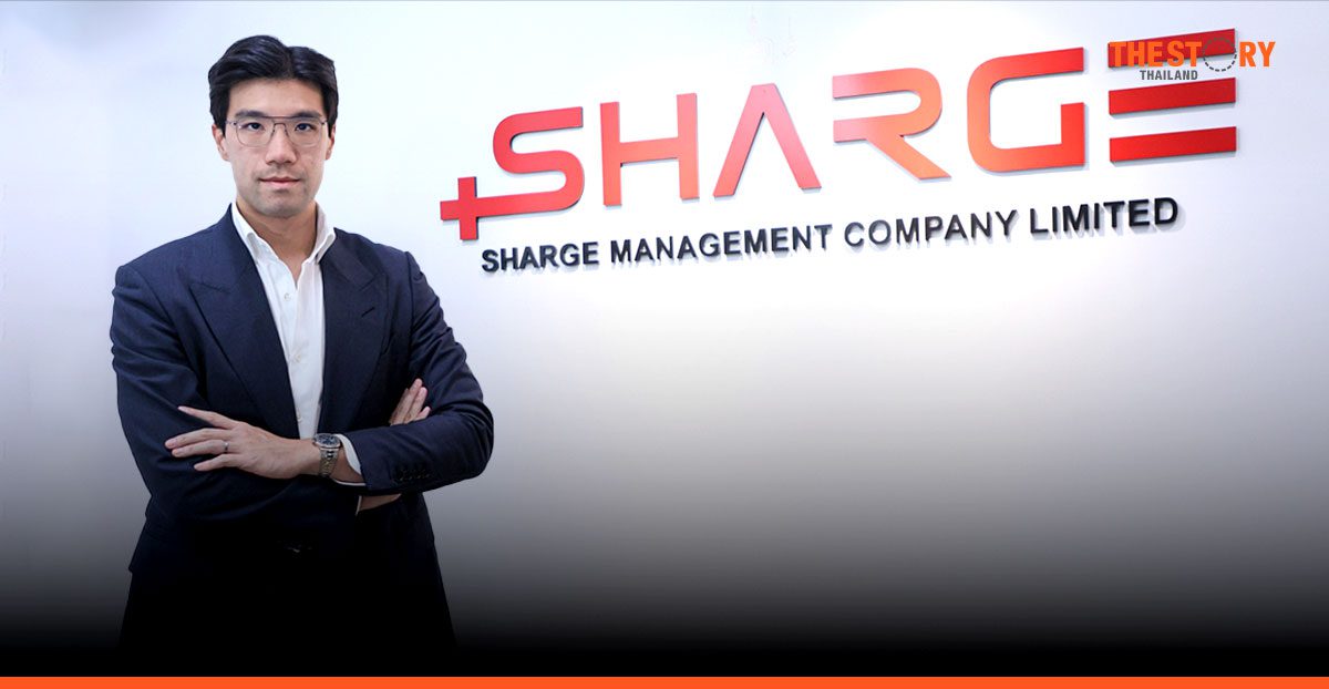 ยอดผู้ใช้สถานีชาร์จ EV พุ่ง 4 เท่า SHARGE เปิดเกมรุกสั่งชาร์จข้ามค่ายในแอปเดียว