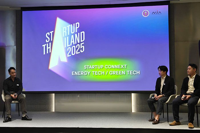  วรพจน์ กิ่งแก้วก้านทอง Head of Investment จาก Beacon Venture Capital ชยุตม์ ฉัตนวรัตน์ Investment Principal จาก Innopower และ เพชร วรรณิสสร Principal - Corporate Venture Capital จาก Banpu PCL