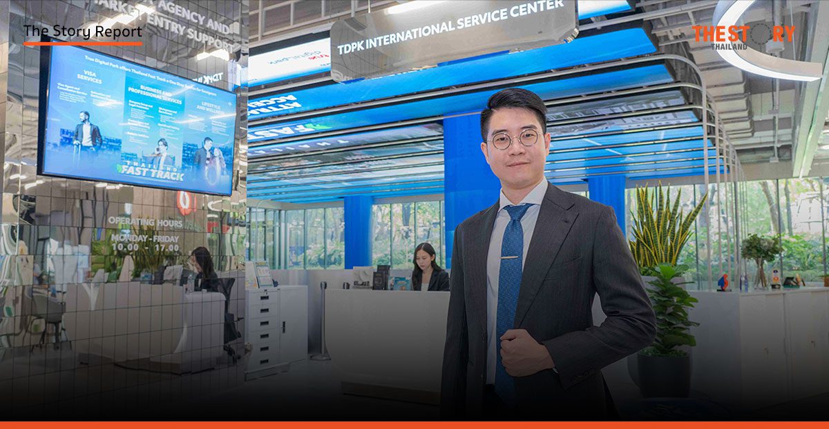 ทรู ดิจิทัล พาร์ค เปิดศูนย์บริการนานาชาติ ดันไทยเป็นจุดหมายคนทำงานทั่วโลก