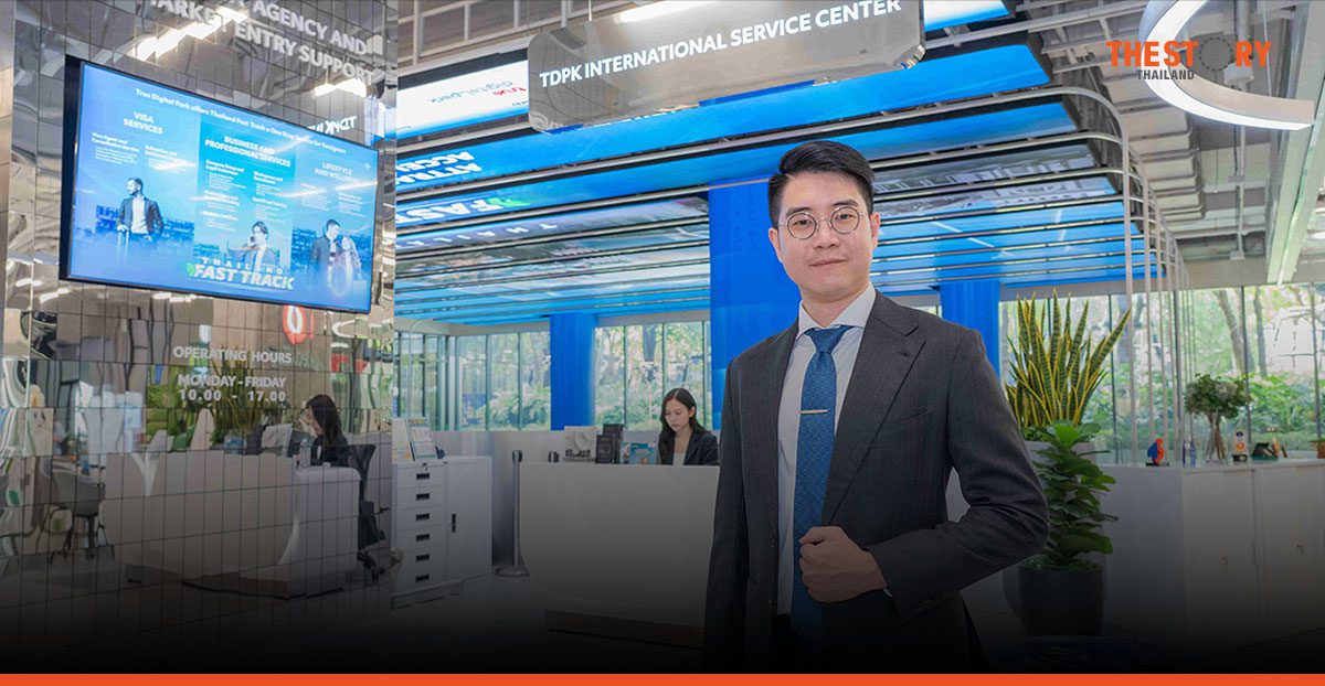 True Digital Park unveils TDPK International Service Center
