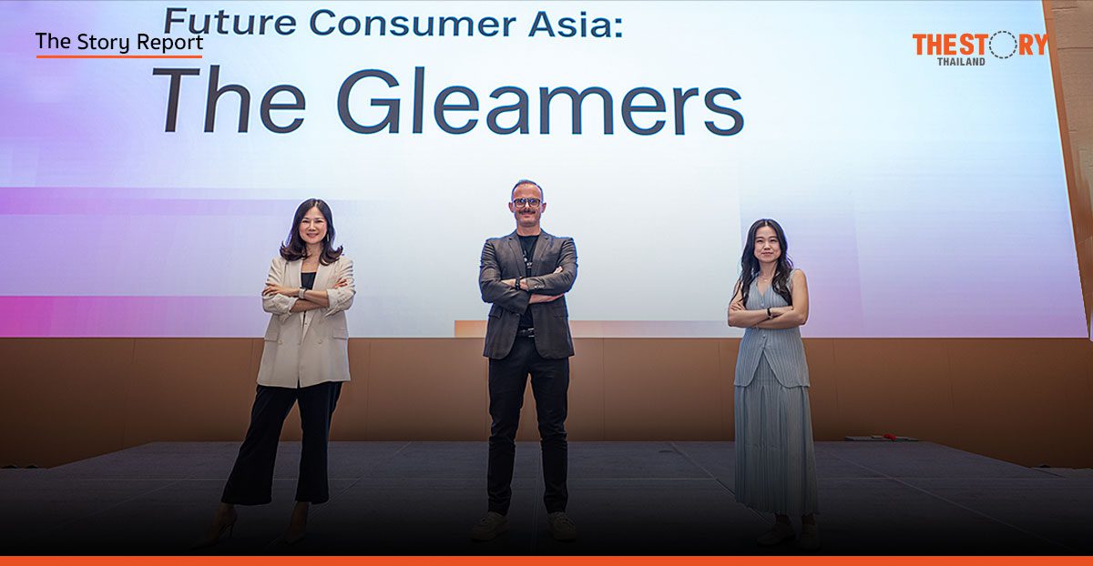 WGSN unveils strategies for winning the modern consumer
